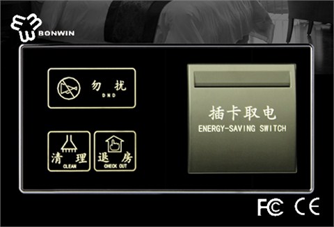 “晶典”触摸开关