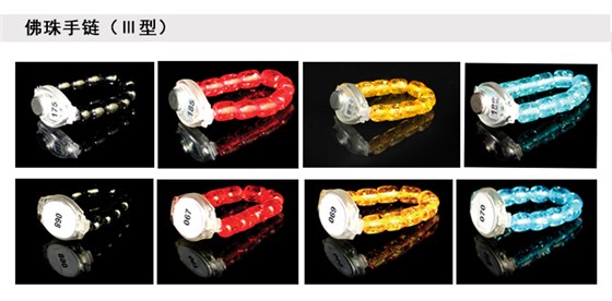 佛珠手链1