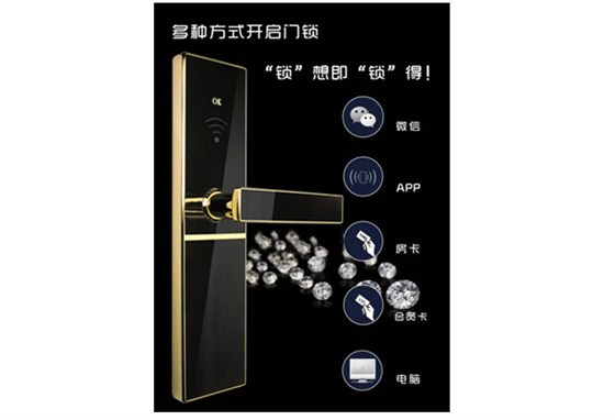 BW823有线联网门锁系统——无需到前台办理挂号结账等手续，省时快捷； 微信、APP、房卡、会员卡、电脑远程等多种开锁方法，“锁”想即“锁”得； 门未关上、锁未关好、不法入侵均有报警信息，清静升级，高枕无忧。