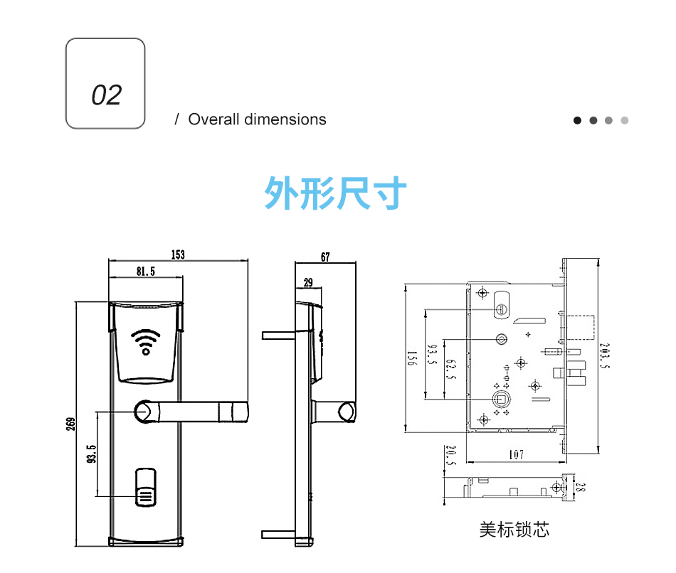 T6款式详情页_03