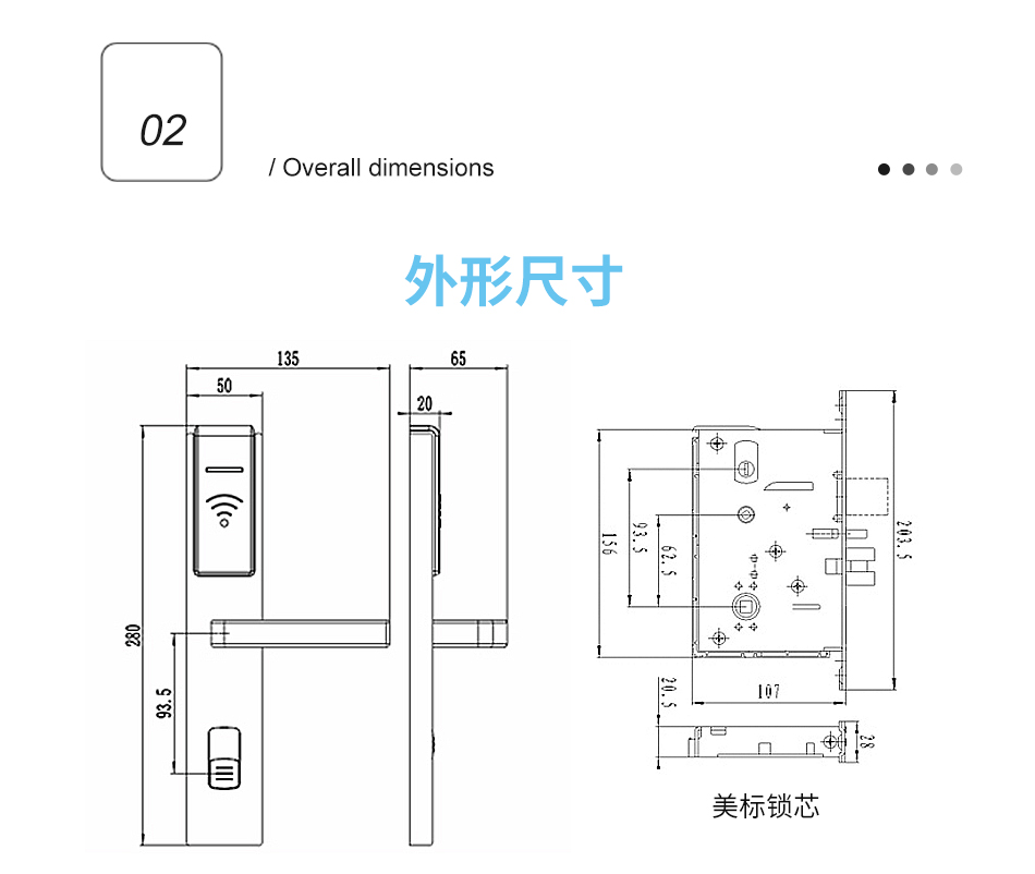 K款式详情页_03